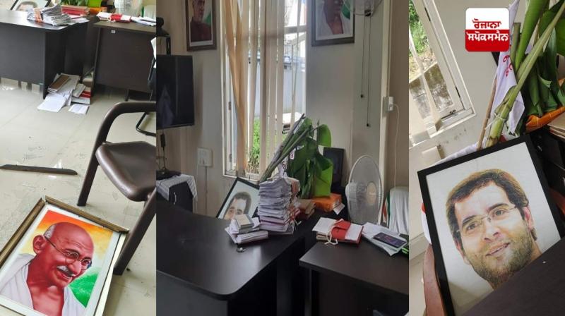 Rahul Gandhi's MP Office Vandalised in Wayanad Rahul Gandhi's MP Office Vandalised in Wayanad