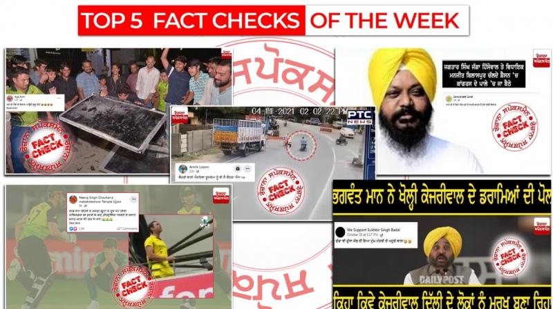 Read Our 5th Edition Of Top 5 Fact Checks Of The Week Read Our 5th Edition Of Top 5 Fact Checks Of The Week