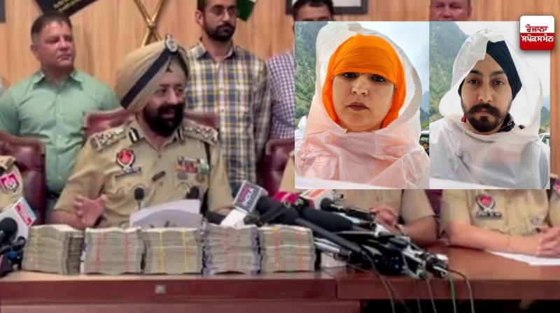 Ludhiana Police PC Ludhiana Police PC