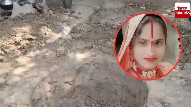 Woman loses life for posting Reels on Insta Woman loses life for posting Reels on Insta