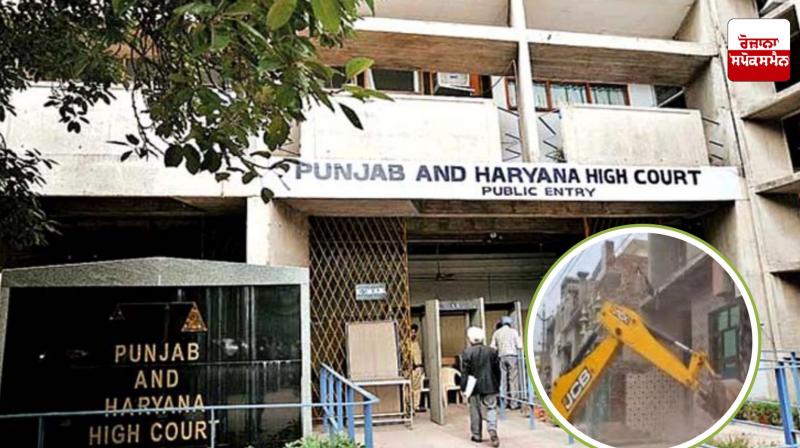 High Court stays demolition of houses of accused in NDPS cases High Court stays demolition of houses of accused in NDPS cases