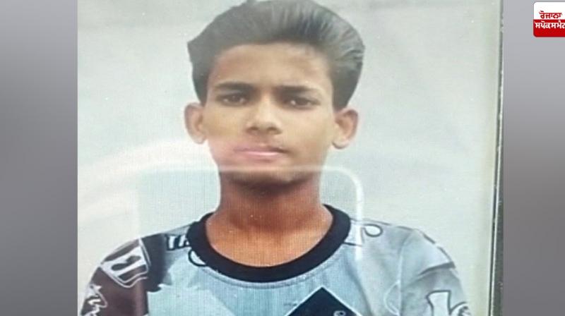 Minor dies after shot Banur News in punjabi Minor dies after shot Banur News in punjabi
