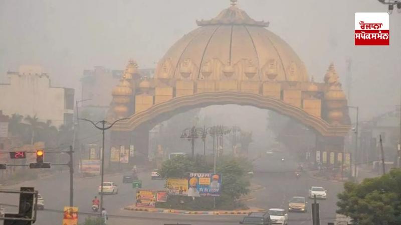 Amritsar among the most polluted cities in the country: Chandigarh's AQI reaches 297 Amritsar among the most polluted cities in the country: Chandigarh's AQI reaches 297