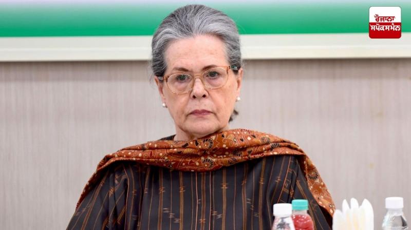 Sonia Gandhi Sonia Gandhi