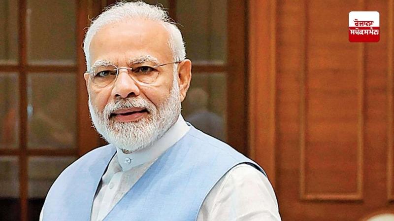 PM Narendra Modi PM Narendra Modi