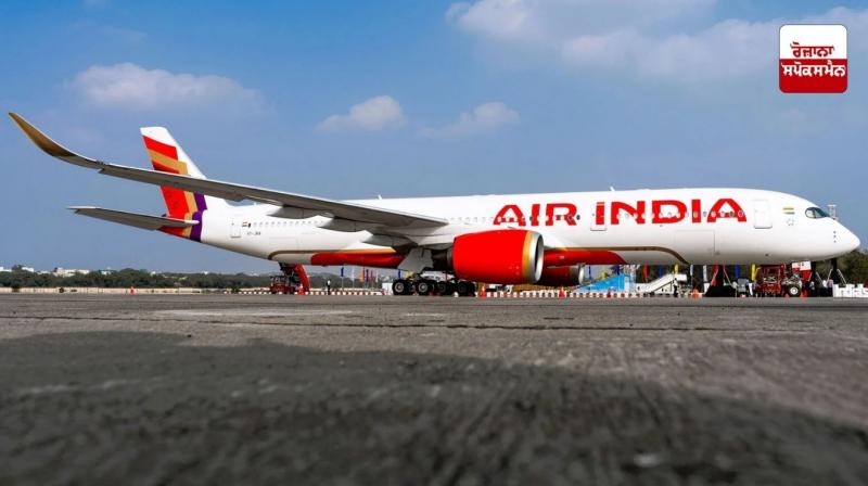 Air India suspends Mangaluru-Dubai flight Air India suspends Mangaluru-Dubai flight