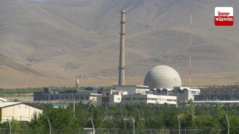 Israel drops bomb on Iran's Arak heavy water reactor Israel drops bomb on Iran's Arak heavy water reactor
