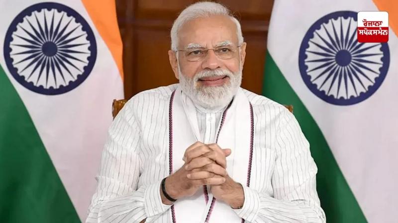 PM Narendra Modi PM Narendra Modi