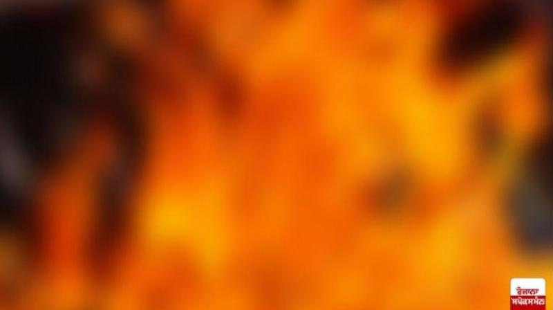 FIRE FIRE