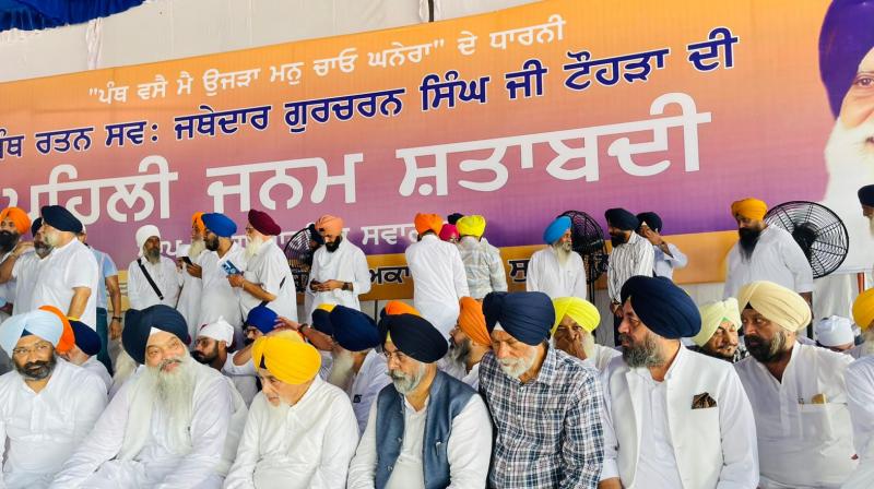 ਦਿੱਲੀ ਕਮੇਟੀ ਪ੍ਰਧਾਨ ਨੇ ਜਥੇਦਾਰ ਟੌਹੜਾ ਦੇ ਜਨਮ ਸ਼ਤਾਬਦੀ ਸਮਾਗਮ ਵਿਚ ਹਾਜ਼ਰੀ ਭਰਦੇ ਹੋਏ ਦਿੱਲੀ ਕਮੇਟੀ ਪ੍ਰਧਾਨ ਨੇ ਜਥੇਦਾਰ ਟੌਹੜਾ ਦੇ ਜਨਮ ਸ਼ਤਾਬਦੀ ਸਮਾਗਮ ਵਿਚ ਹਾਜ਼ਰੀ ਭਰਦੇ ਹੋਏ