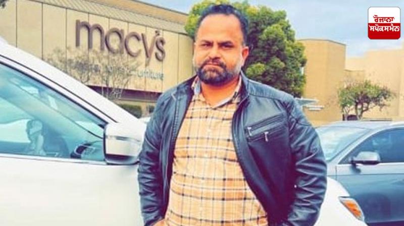 Punjabi died in America Hoshiarpur News Punjabi died in America Hoshiarpur News