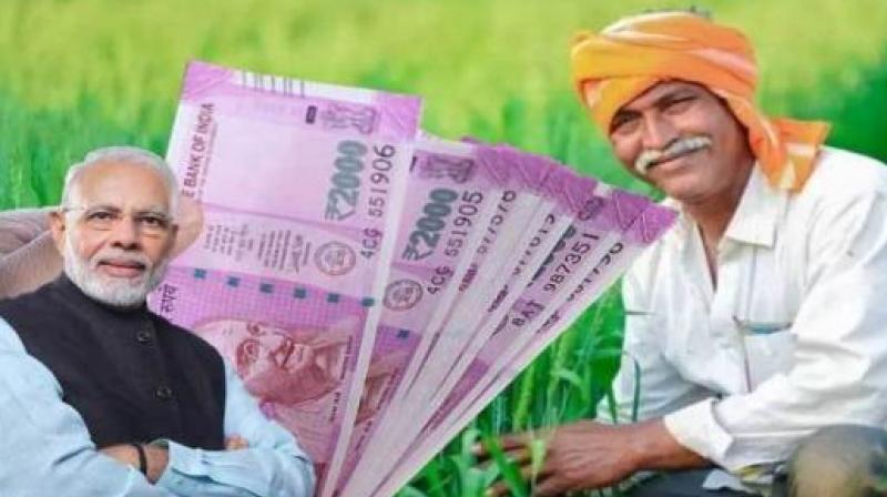 Pm Modi Pm Modi