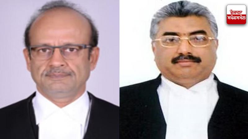 Supreme Court got two new judges