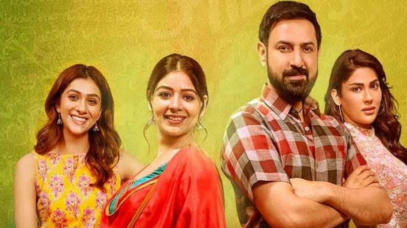Mitran Da Naa Chalda Mitran Da Naa Chalda