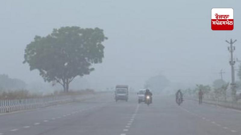 punjab chandigarh weather update latest news in punjabi punjab chandigarh weather update latest news in punjabi