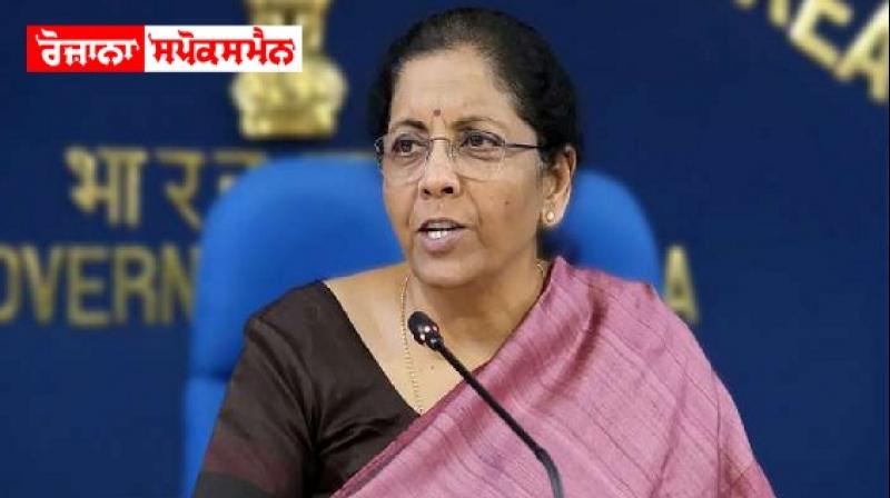 Nirmala Sitharaman