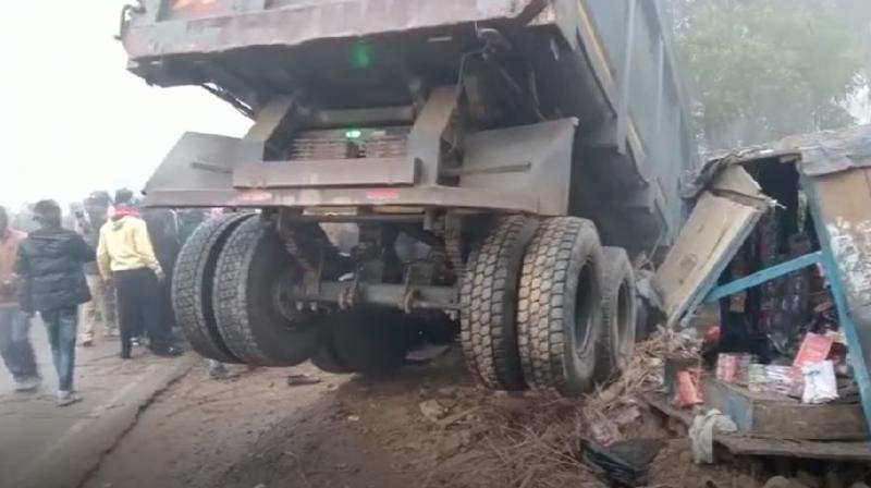 ACCIDENT ACCIDENT