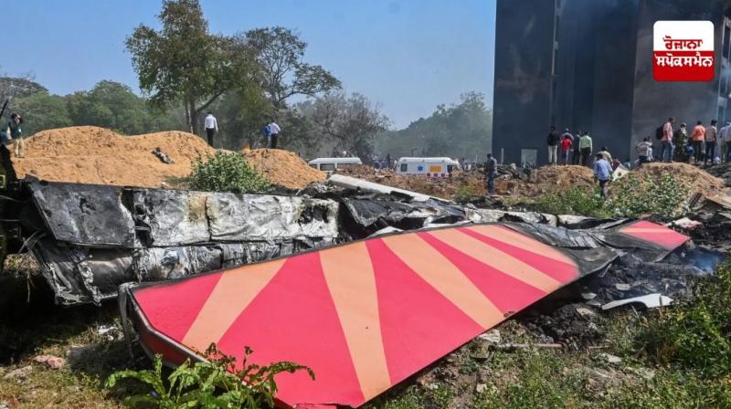 High-level multidisciplinary committee formed to investigate the causes of the plane crash High-level multidisciplinary committee formed to investigate the causes of the plane crash