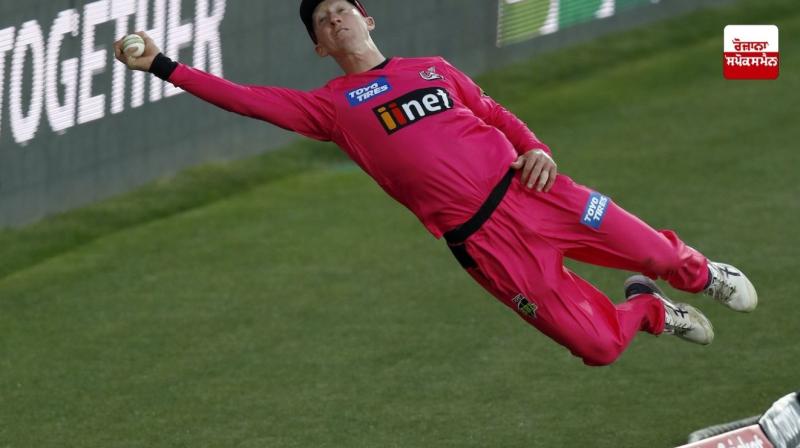 Cricket New Catch Rule Cricket New Catch Rule