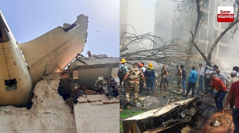 NSG team deployed at Air India plane crash site in Ahmedabad NSG team deployed at Air India plane crash site in Ahmedabad