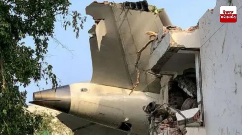 Plane Crash Plane Crash