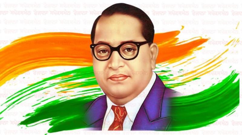 Holiday in Punjab tomorrow on Dr. Ambedkar Jayanti Holiday in Punjab tomorrow on Dr. Ambedkar Jayanti
