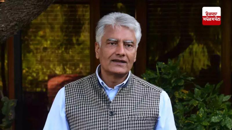 Sunil Jakhar Sunil Jakhar