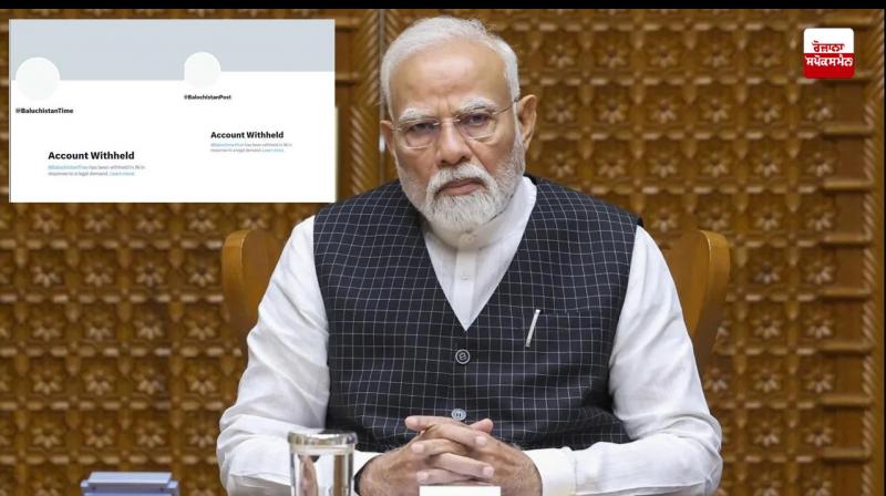 Indian government bans X accounts of news portals Balochistan Times and Balochistan Post Indian government bans X accounts of news portals Balochistan Times and Balochistan Post