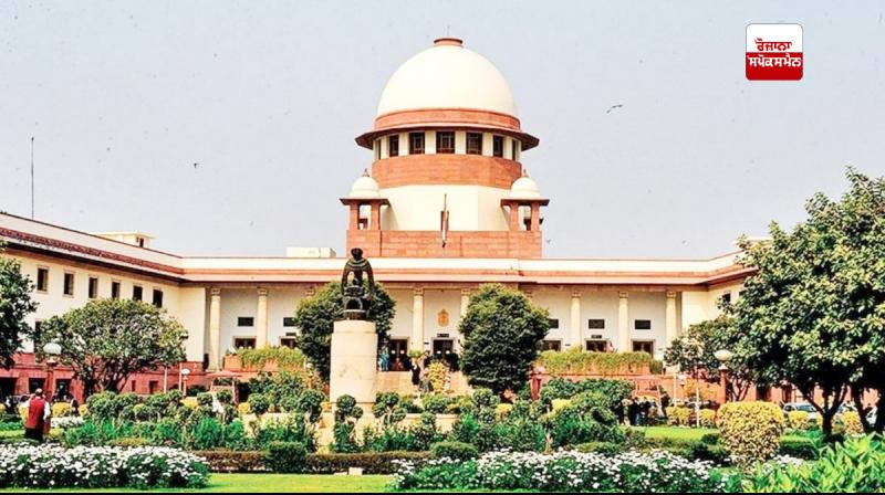 Supreme Court adjourns hearing of Waqf Amendment Act till May 15 Supreme Court adjourns hearing of Waqf Amendment Act till May 15
