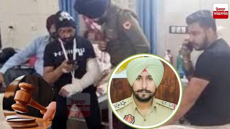 Colonel Bath assault case: Hearing on Inspector Rauni Singh's petition Colonel Bath assault case: Hearing on Inspector Rauni Singh's petition