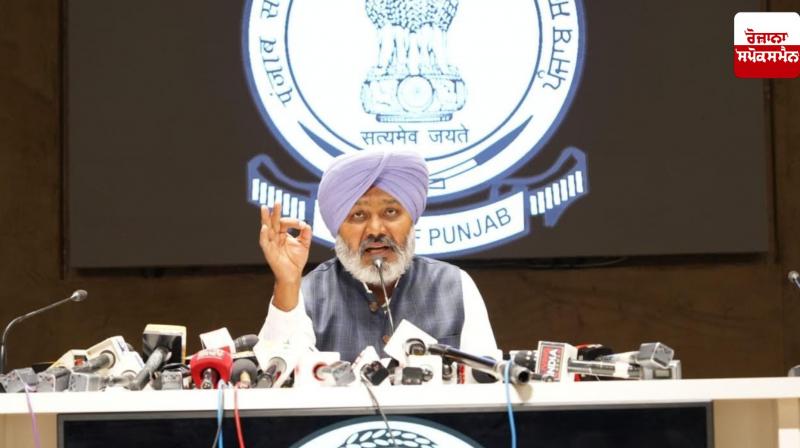 Historic decision taken by Cabinet is a constructive step towards realizing Baba Saheb's dream: Cheema Historic decision taken by Cabinet is a constructive step towards realizing Baba Saheb's dream: Cheema