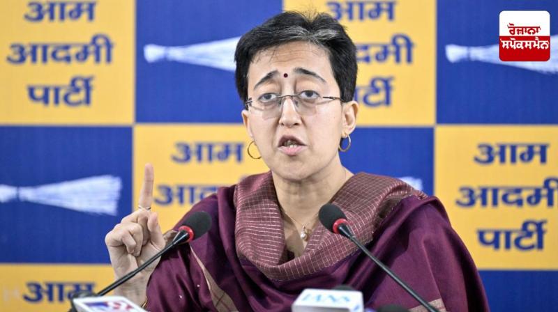 AAP MLA Atishi gives first statement on controversial video