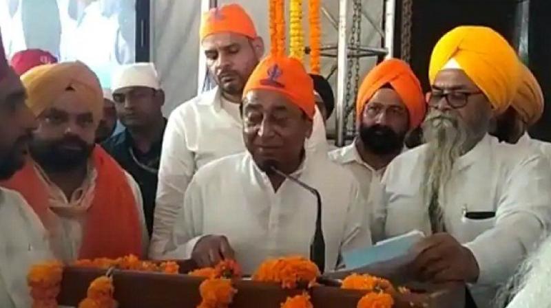 Kamal Nath Kamal Nath