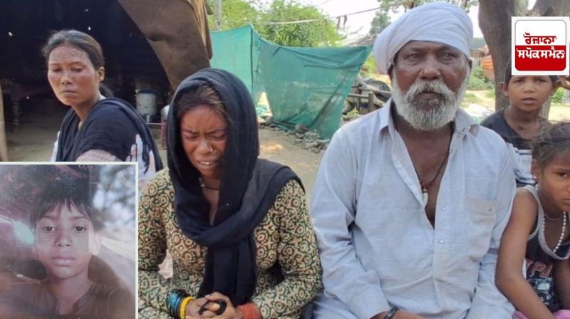 Mother in distress after 10-year-old child goes missing from Barnala Mother in distress after 10-year-old child goes missing from Barnala