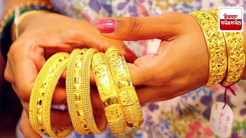 Gold crosses Rs 94,000 for the first time, rises by Rs 1,387 to Rs 94,489 Gold crosses Rs 94,000 for the first time, rises by Rs 1,387 to Rs 94,489
