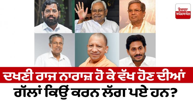 Planning Commission Planning Commission