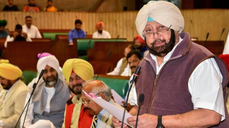 Captain Amrinder Singh Vidhan Sabha Captain Amrinder Singh Vidhan Sabha