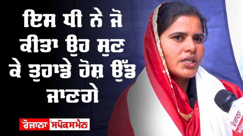 Harjinder Kaur Harjinder Kaur