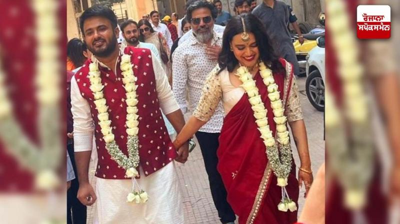 Swara Bhasker weds political leader activist Fahad Ahmad Swara Bhasker weds political leader activist Fahad Ahmad