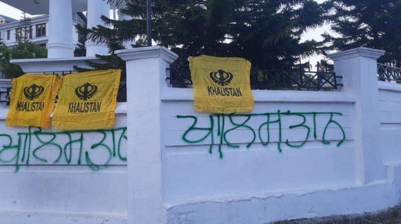 Khalistan Flags Khalistan Flags