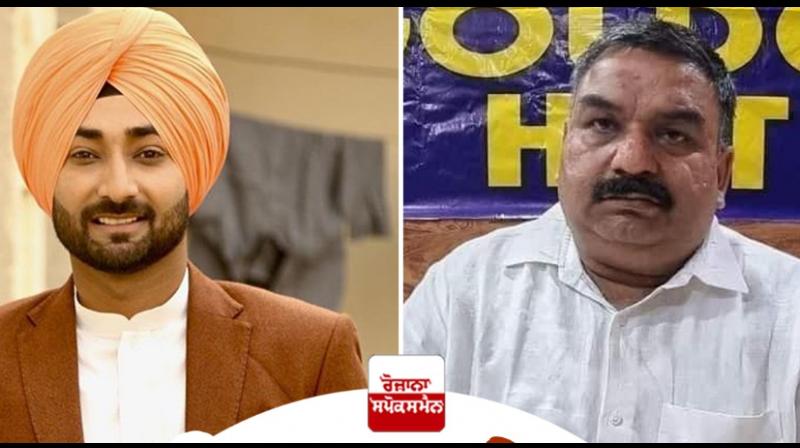 Ranjit Bawa shared a post in support of Ram Singh Rana Ranjit Bawa shared a post in support of Ram Singh Rana