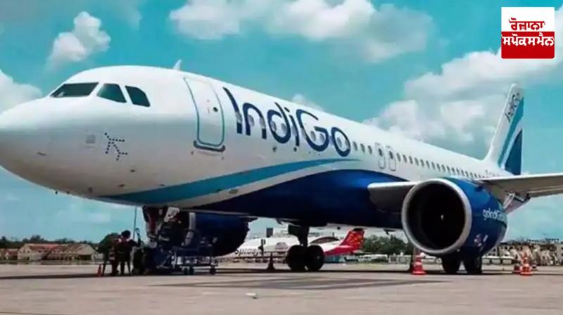 There was a commotion at the Chandigarh airport with the news of the bomb in the flight There was a commotion at the Chandigarh airport with the news of the bomb in the flight