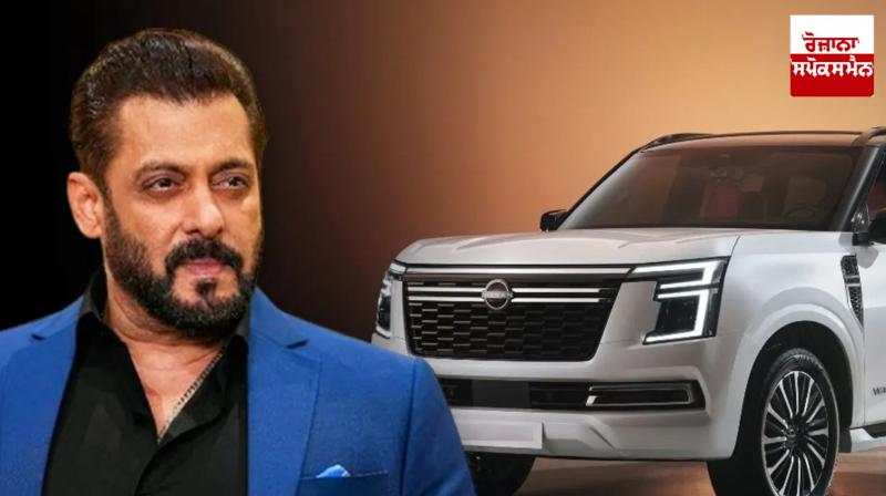 Salman Khan Bulletproof Car: After the threat of Bishnoi gang, Salman Khan bought a 2 crore bullet proof car. Salman Khan Bulletproof Car: After the threat of Bishnoi gang, Salman Khan bought a 2 crore bullet proof car.