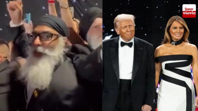 Gurpatwant Pannu arrives at Donald Trump's swearing-in ceremony! Gurpatwant Pannu arrives at Donald Trump's swearing-in ceremony!