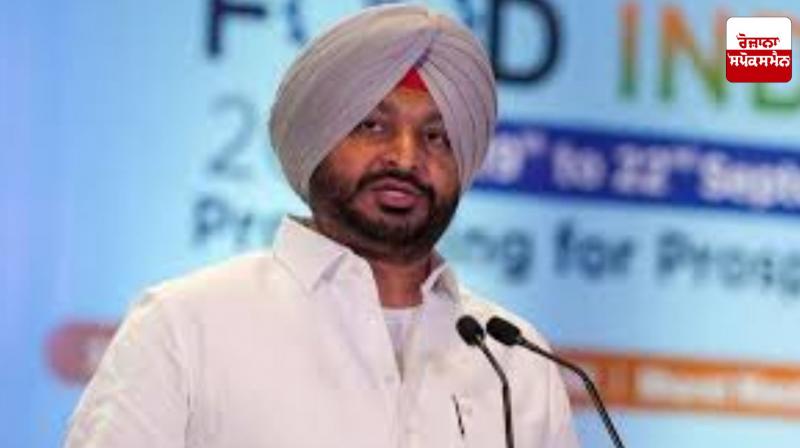 Minister of State Ravneet Bittu's big statement regarding the comments of Himachal Congress MLA Chandrashekhar Minister of State Ravneet Bittu's big statement regarding the comments of Himachal Congress MLA Chandrashekhar
