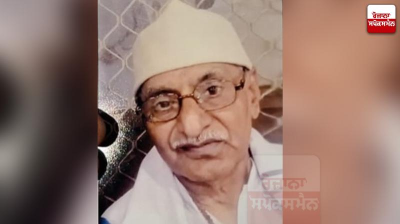 80-year-old man missing from Pakistan 80-year-old man missing from Pakistan