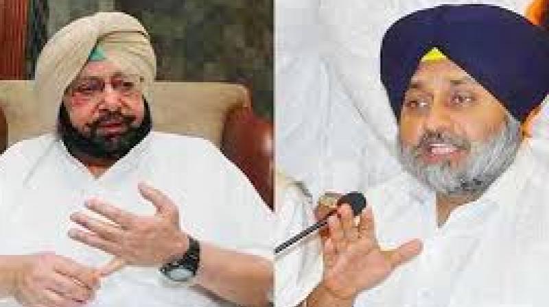Captian Amrinder singh Captian Amrinder singh