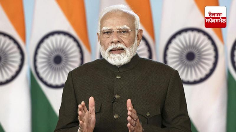 Prime Minister Modi congratulates the countrymen on the 76th Republic Day. Prime Minister Modi congratulates the countrymen on the 76th Republic Day.