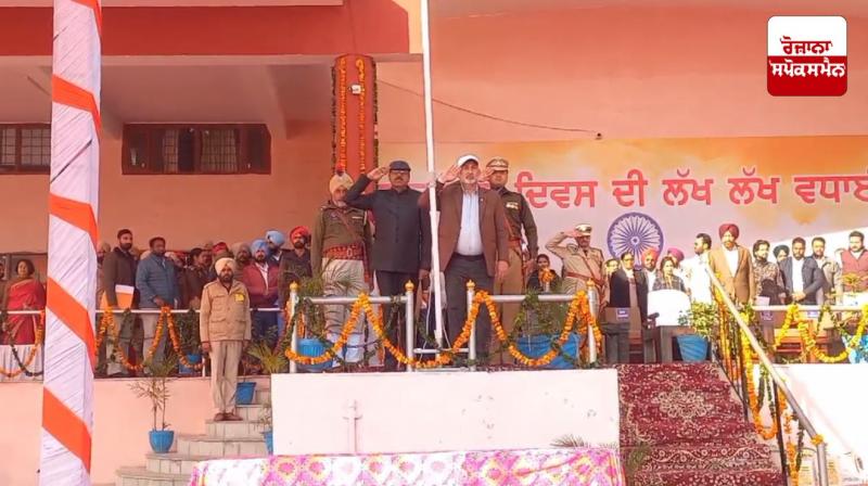 Cabinet Minister Kataruchak hoisted the tricolor at Sri Muktsar Sahib Cabinet Minister Kataruchak hoisted the tricolor at Sri Muktsar Sahib