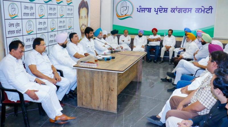 Punjab Congress Meeting at Chandigarh 